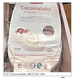 明星用什么婴儿用品,揭秘明星宝宝喜爱的婴儿用品