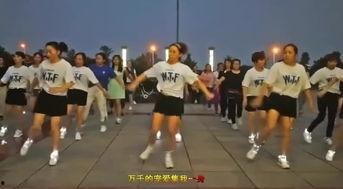 学鬼步舞舞一步一步教学法视频,跟随视频轻松入门