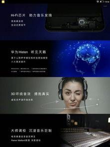 音乐配视频,音乐配视频的视听盛宴