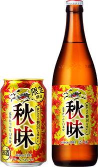 日本精饮系列,品味传统与现代交融的佳酿之旅