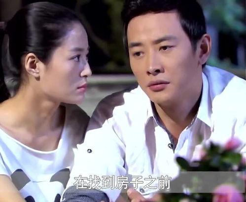 窝老公是谁,窝老公的真实身份大揭秘