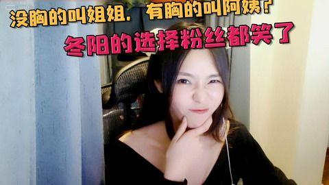 61视频在线观看丝袜,61视频在线观看，一场视觉盛宴