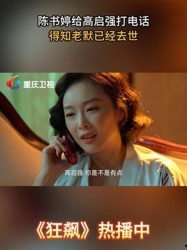 av国外影院,揭秘AV国外影院的精彩世界