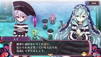 邪恶少女调教特工无码,邪恶少女的神秘诱惑之旅