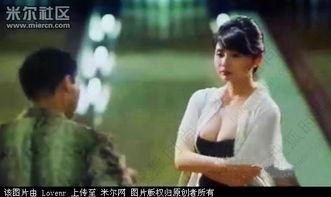 香港av三级迅雷