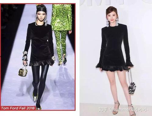 明星衣品差的,时尚与穿搭的差距