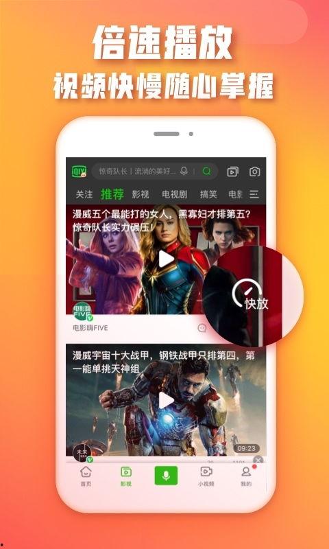 re99在线视频免费观看,re99在线视频免费观看，轻松解锁精彩内容