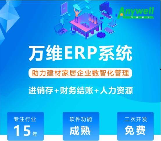 今日关注爆料成功案例