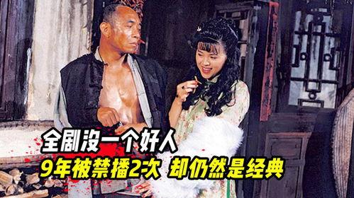 一个好人免费版在线播放,温情故事，感动心灵