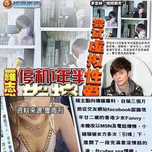 小猪爆料截图大全视频,揭秘娱乐圈幕后真相