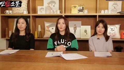 韩国记者恋爱爆料视频