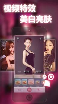 52秒微拍视频福利,福利大放送！