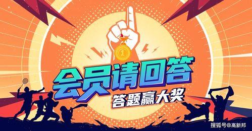 中转盘最新爆料视频,视频内容深度解析