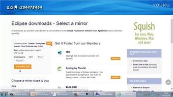 eclipse视频教程,从入门到精通的编程利器指南