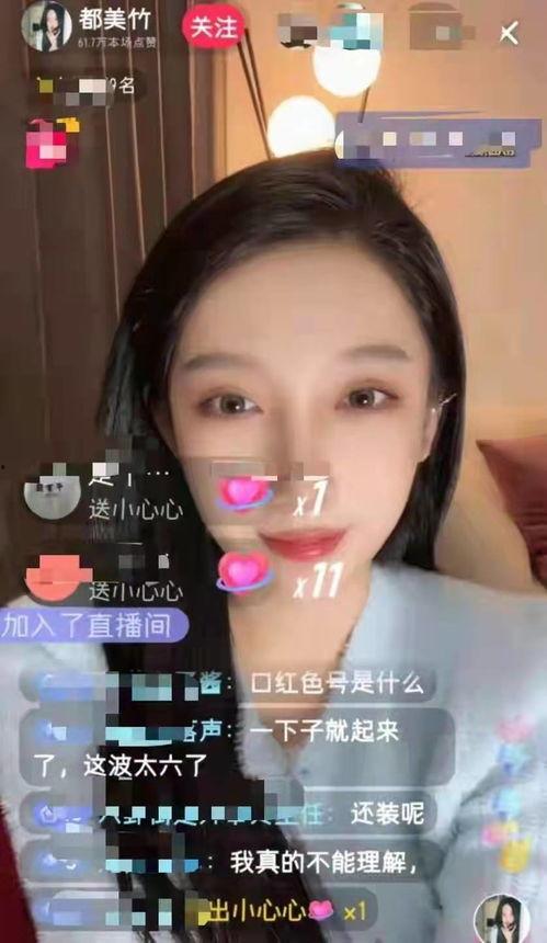 gaor 在线播放,畅享海量影视资源的新选择