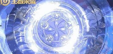 玄策白虎志皮肤爆料视频