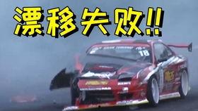 东免费观看京热