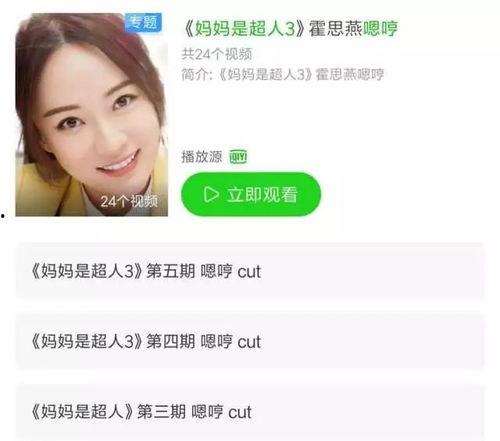 最新青青草视频是针对,探索青春题材影视作品的魅力与深度
