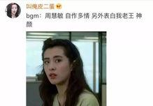 明星av视频,一场视觉与情感的盛宴