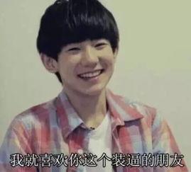 明星偷人,揭秘娱乐圈背后的秘密生活