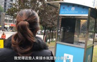 开水房免费观看