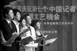 河南哪个新闻记者敢爆料,无畏挑战权威