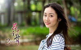 蒋方婷的老公,揭秘她与爱侣的甜蜜时光