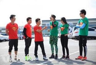 跑男被粉丝爆料视频大全