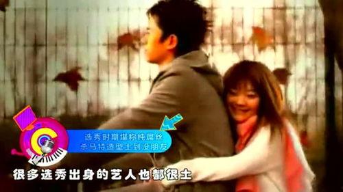 娱乐大爆料恶搞图片,恶搞图片狂欢，笑料百出！