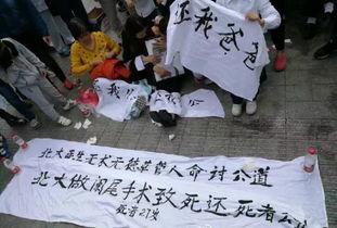 日本阑尾手术,先进技术下的微创治疗体验