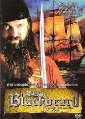 黑海盗 在线播放,在线播放带你领略海上传奇冒险