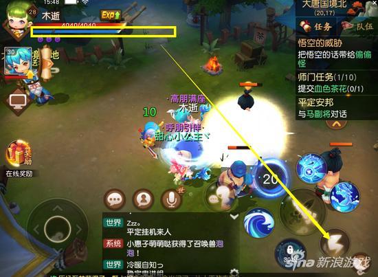 梦幻西游无双最新爆料,神秘势力崛起，战火一触即发！