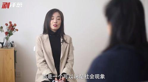 杭州女子爆料视频大全集,揭秘事件真相与背后故事
