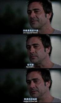 越快乐越堕落在线观看,揭秘现代都市的堕落诱惑