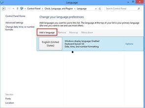 中文 无码迅雷下载,轻松获取资源的便捷之道