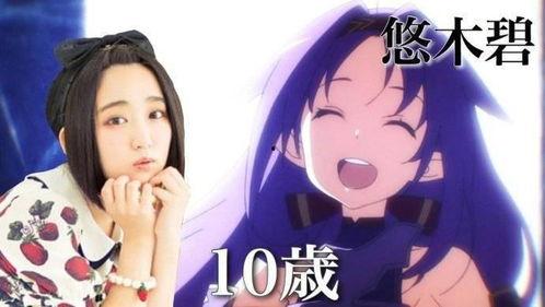 娱乐吃瓜酱的配音伴侣